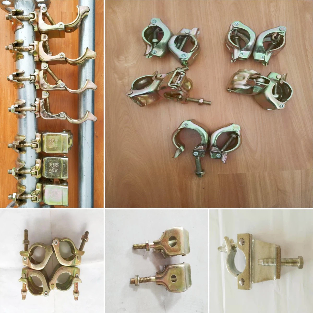 Coupler